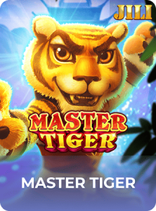 Tiger Master插图