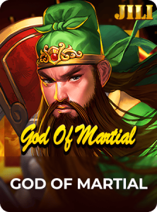 Martial God插图