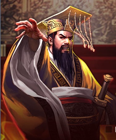 Chi Shi Huang