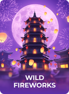 Wild Fireworks插图6