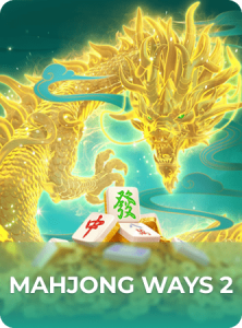 Mahjong Ways 2插图5