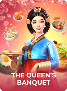 The Queen’s Banquet插图6