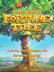 Prosperity Fortune Tree插图5