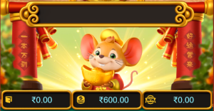 Fortune Mouse插图