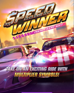 Speed Winner插图5