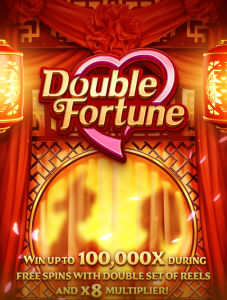 Double Fortune插图